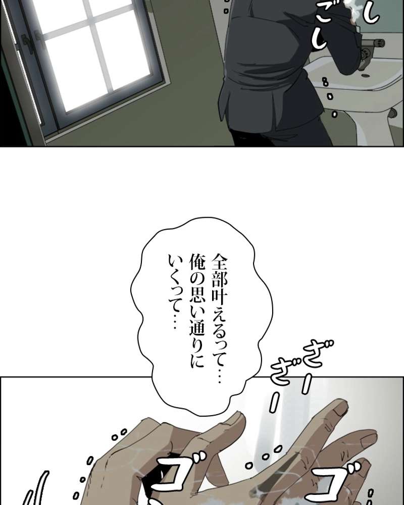 P63