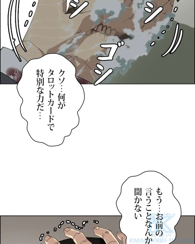 P64