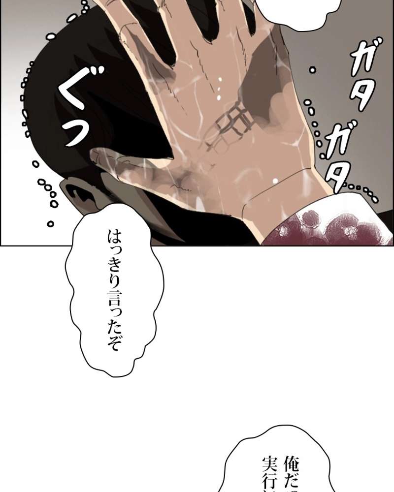 P65