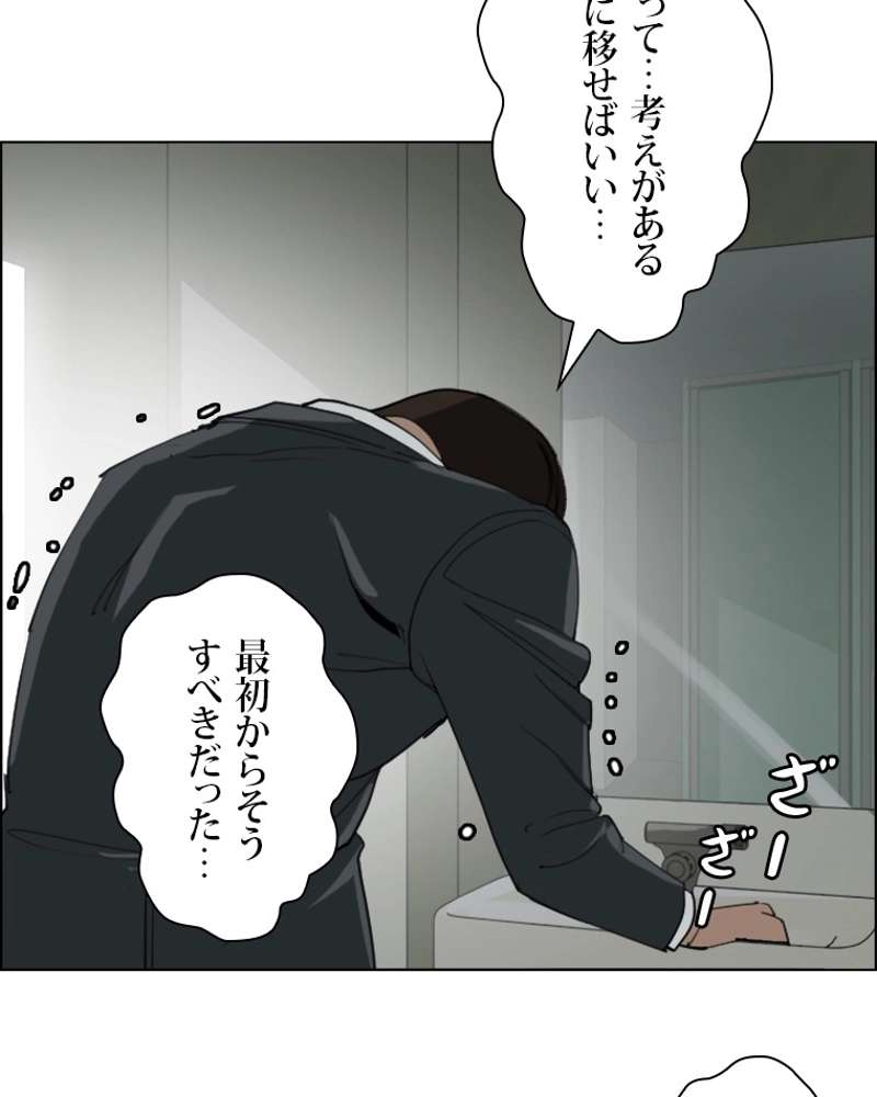 P66