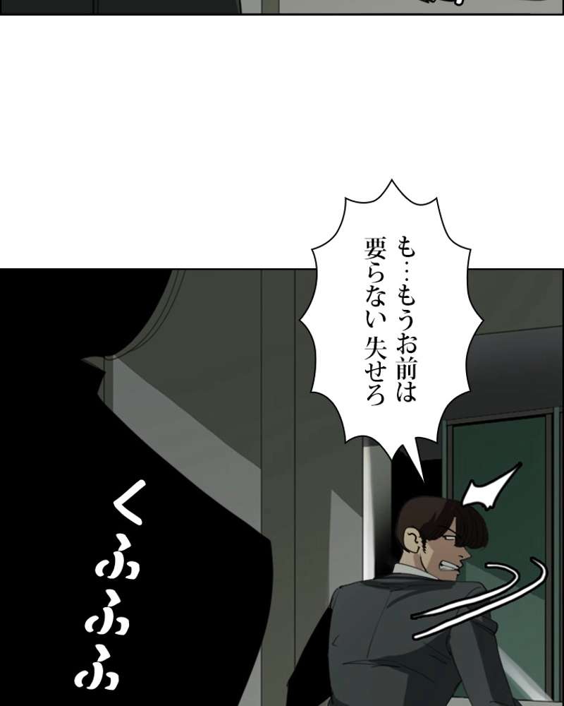 P68