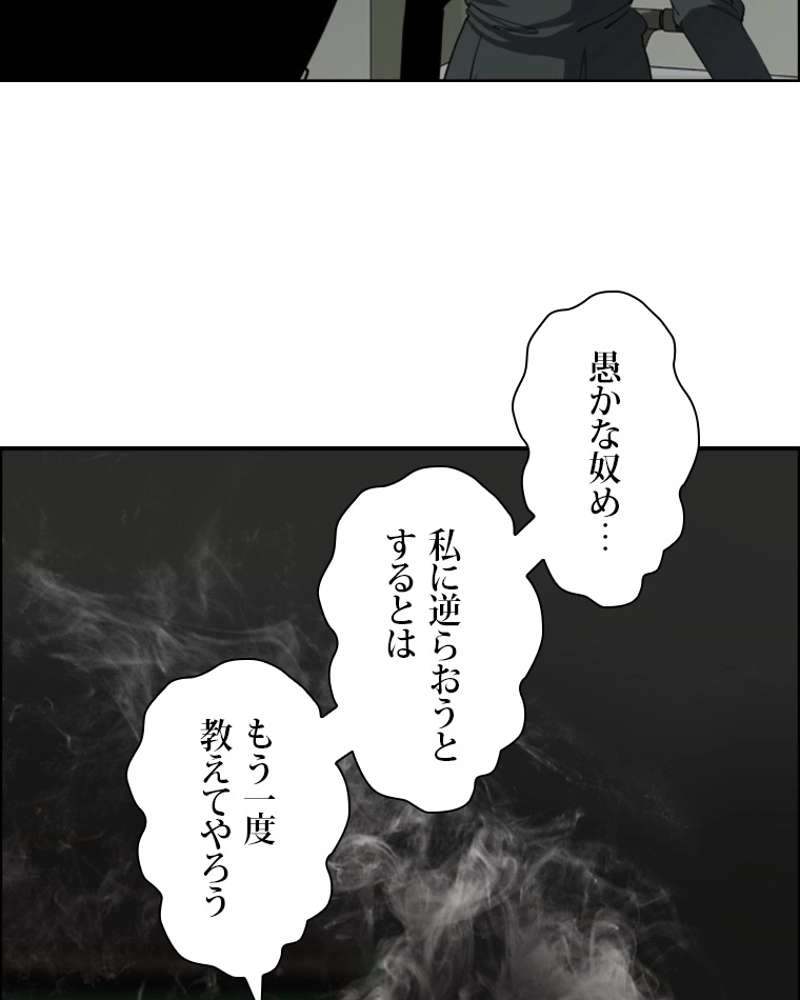 P69