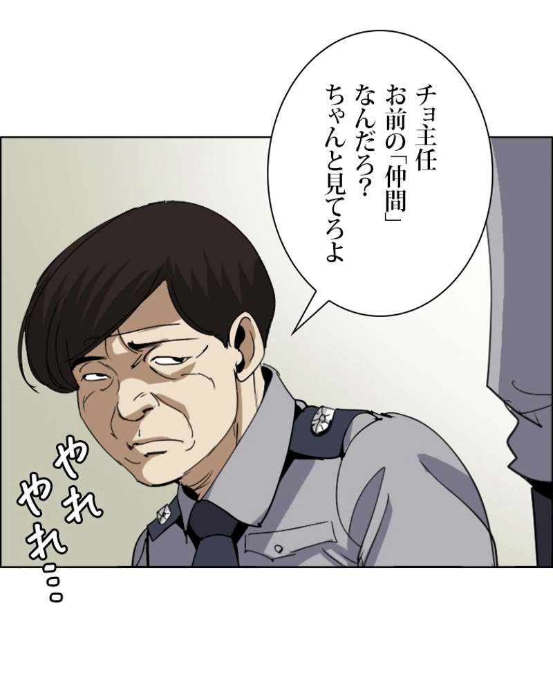 P24