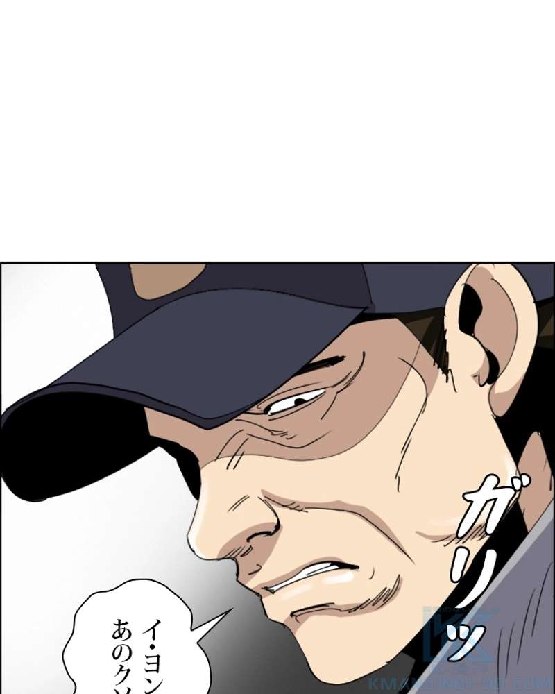 P25