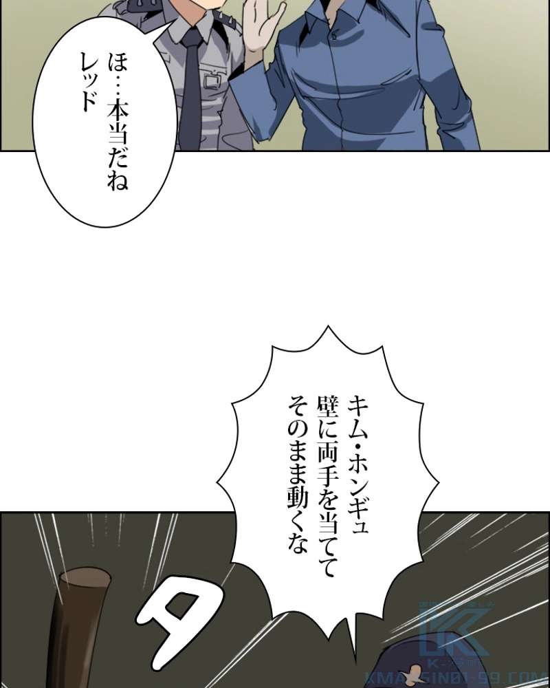 P37