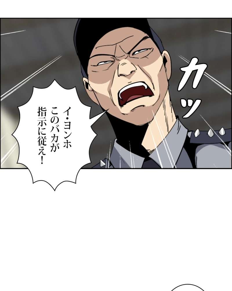 P41