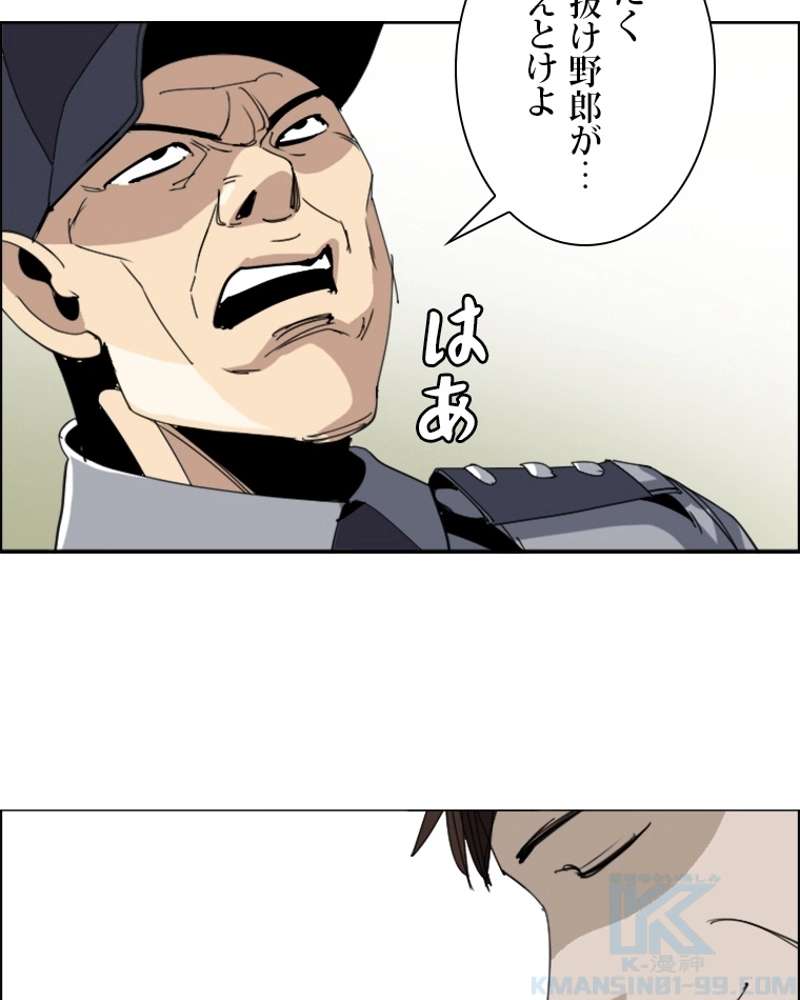 P43