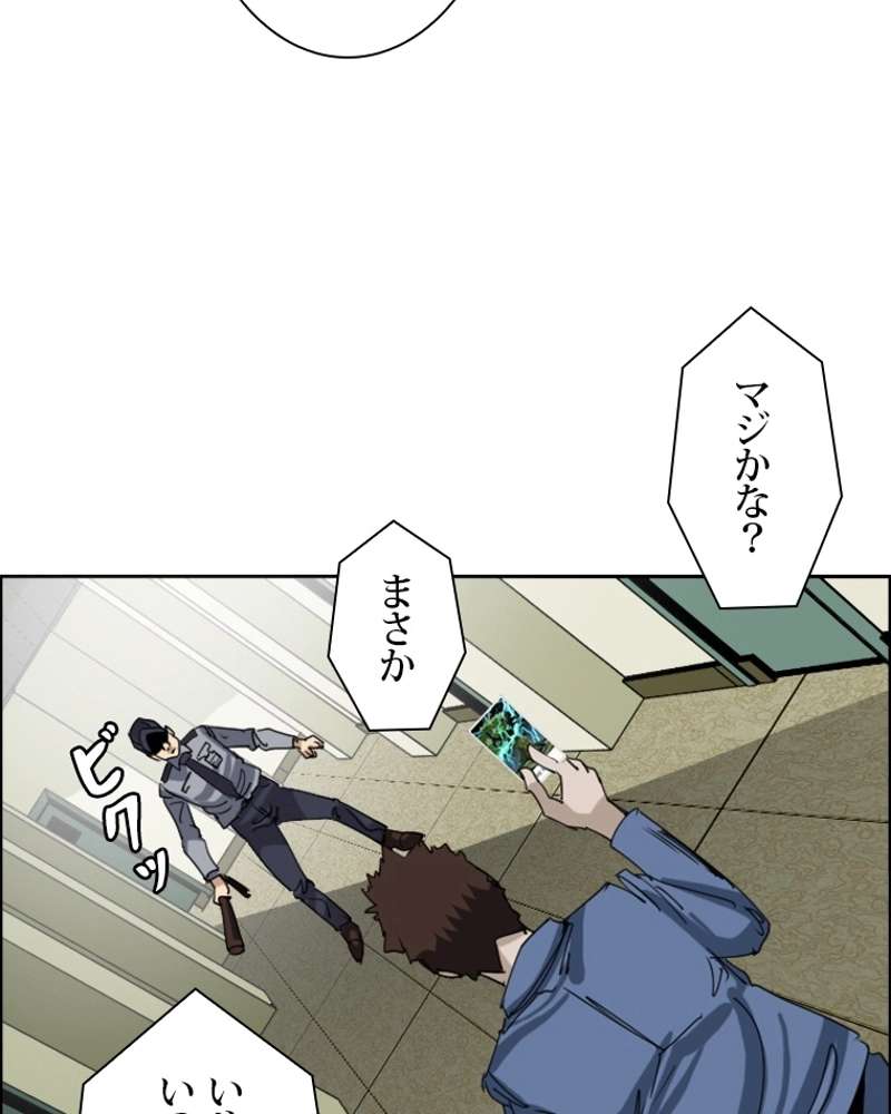 P48
