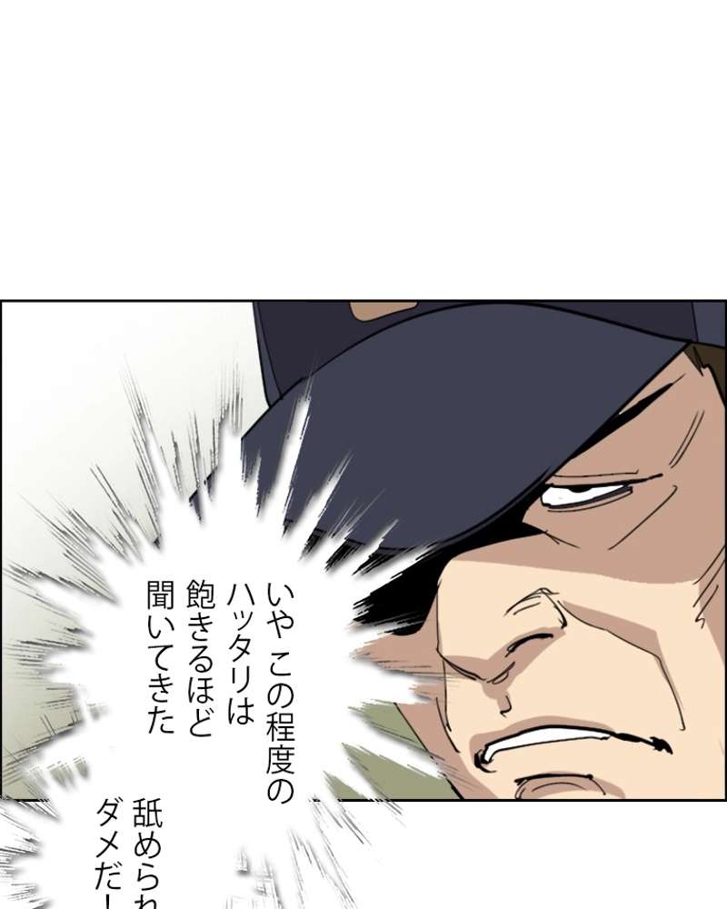 P51