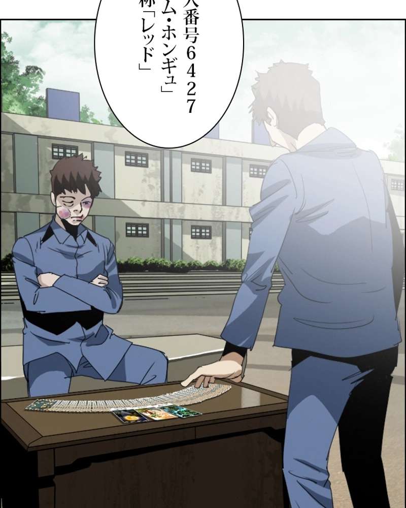 P57