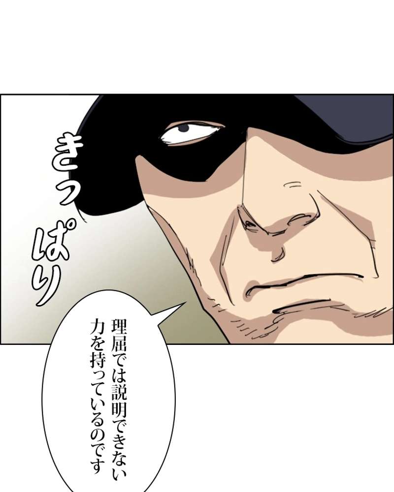 P62