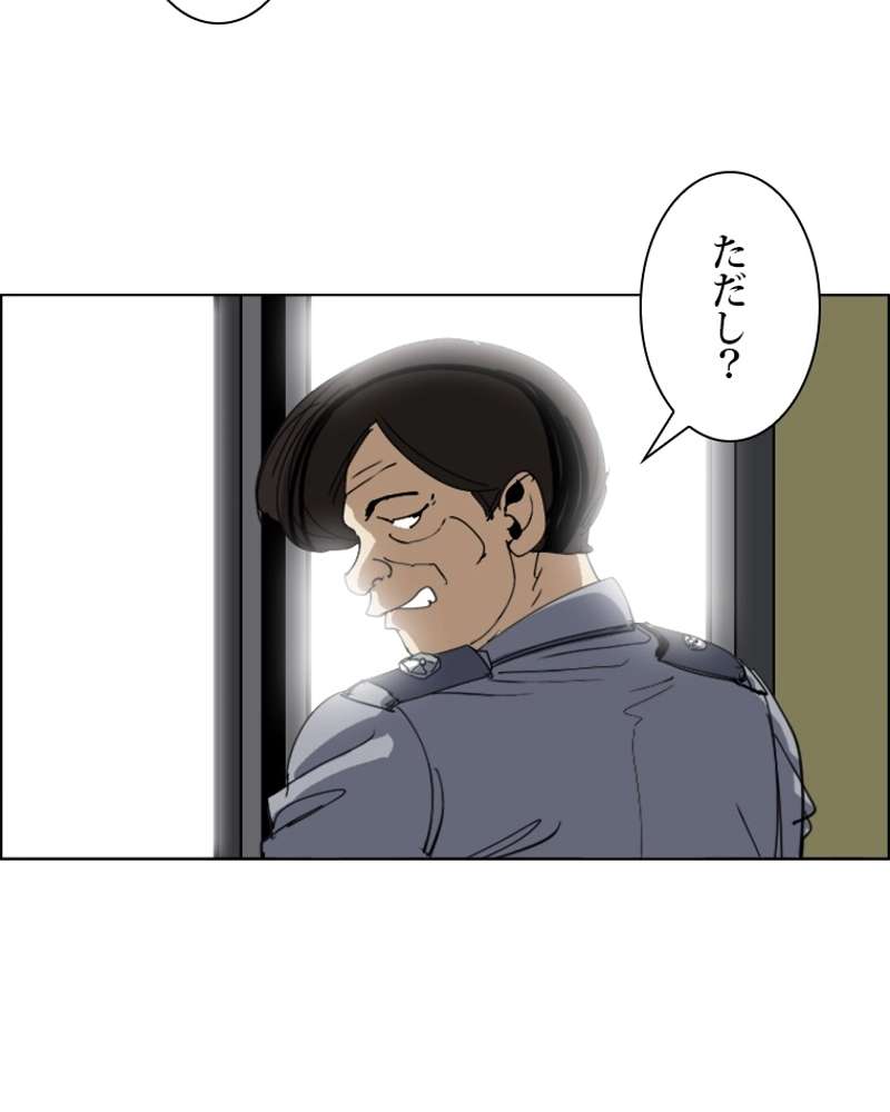 P65