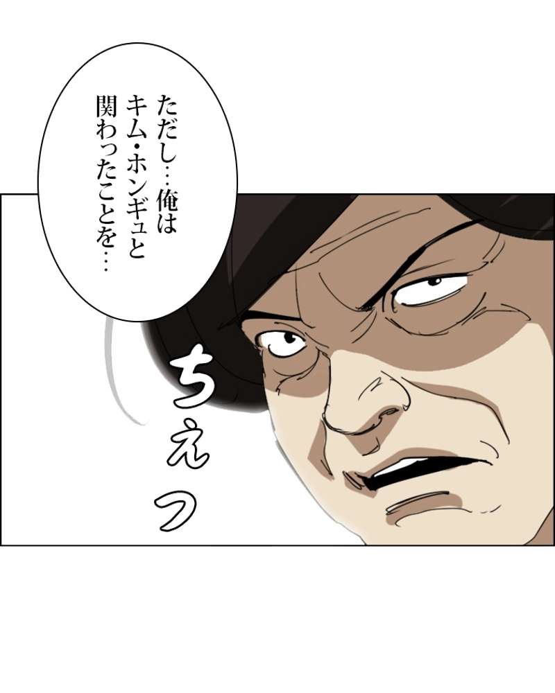 P66