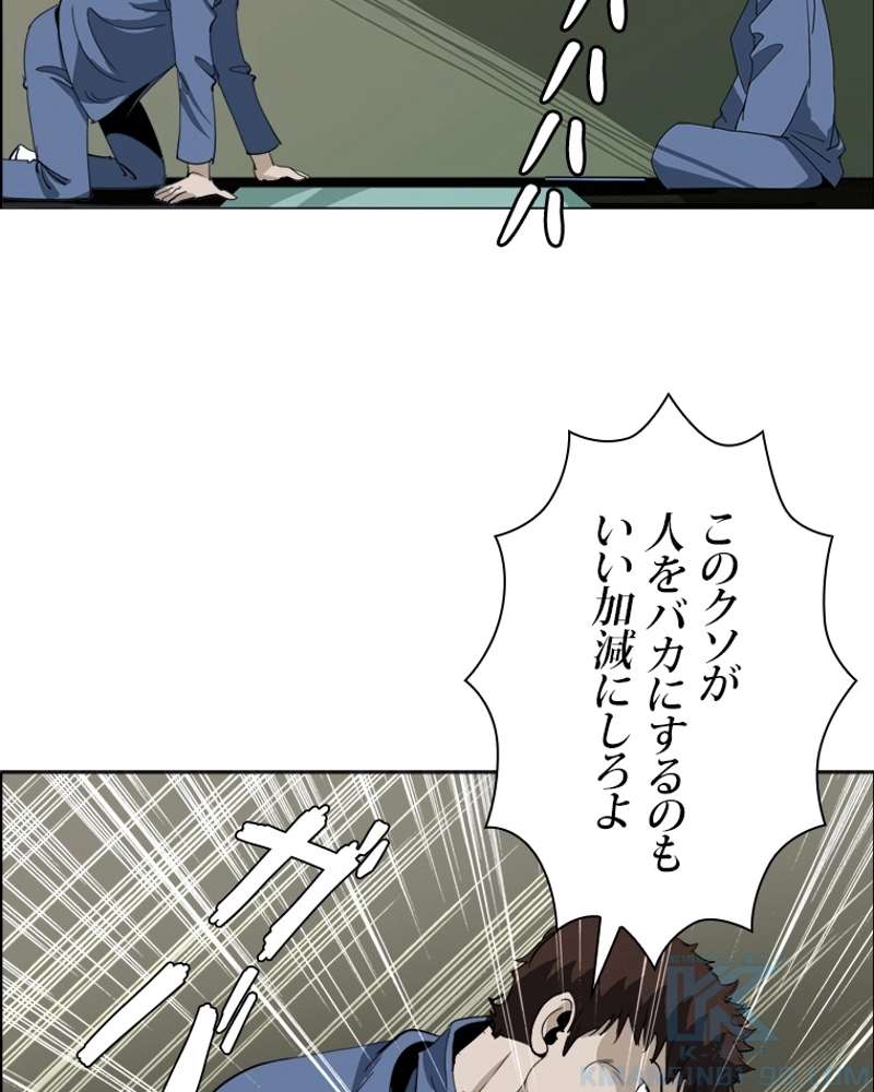 P49