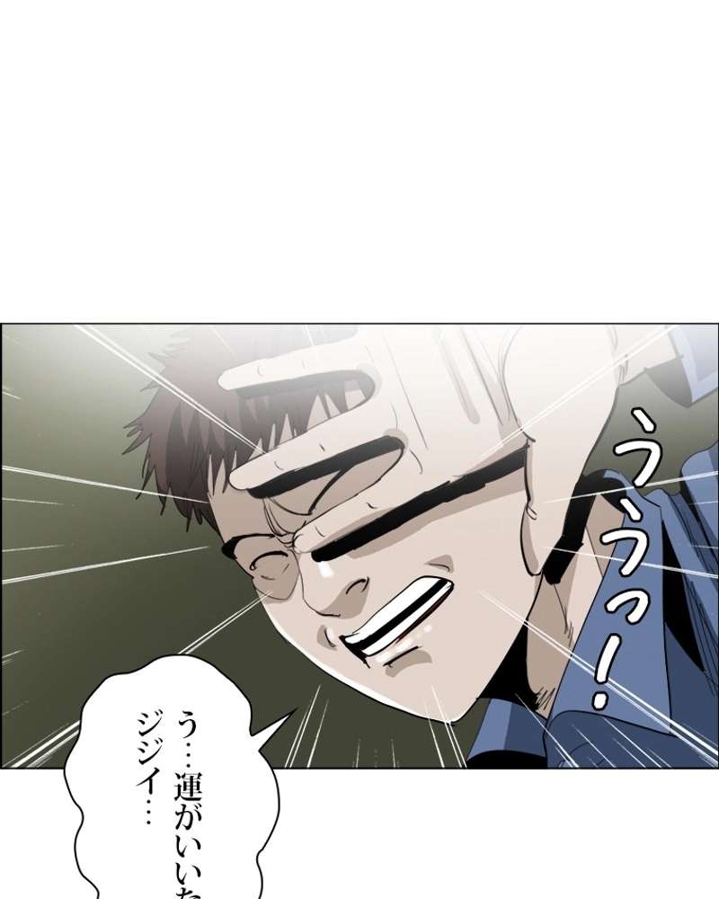 P59