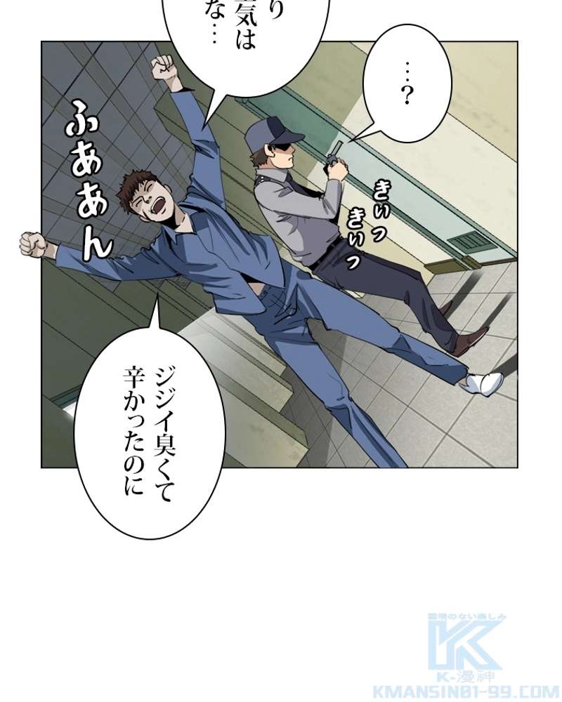 P64