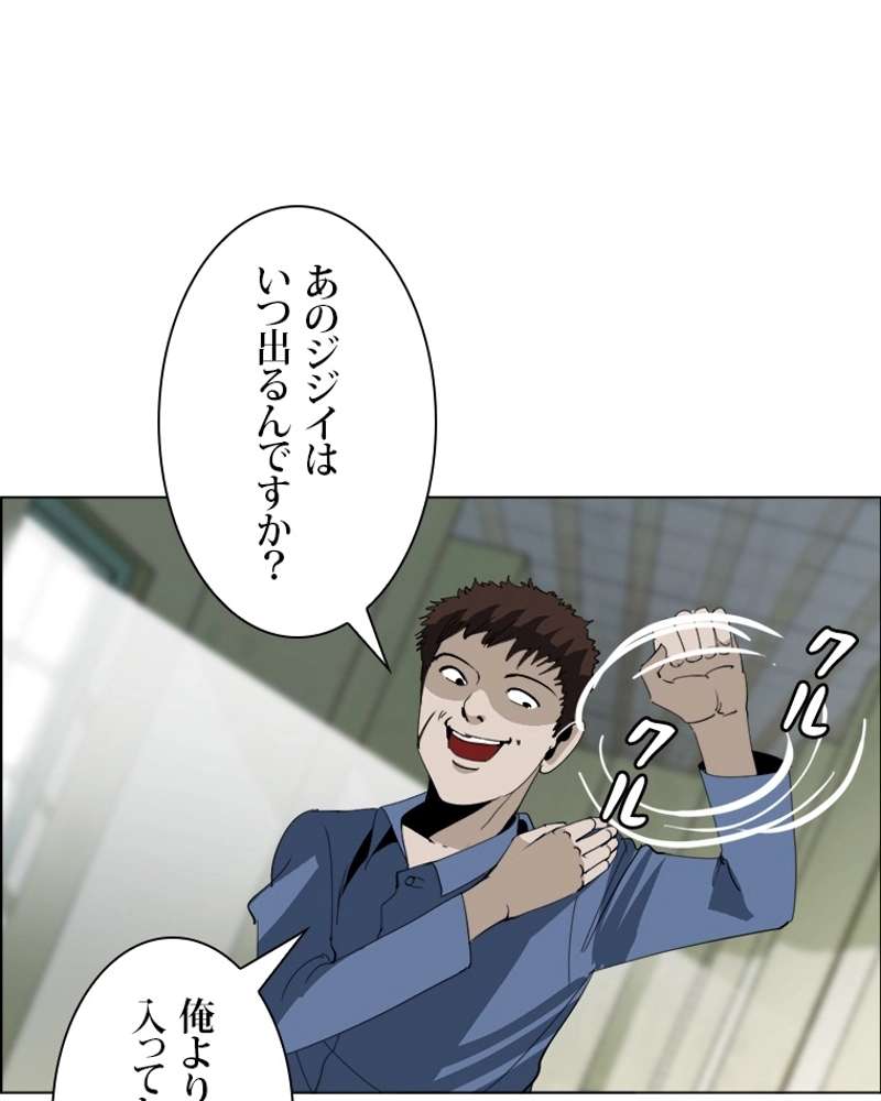 P65