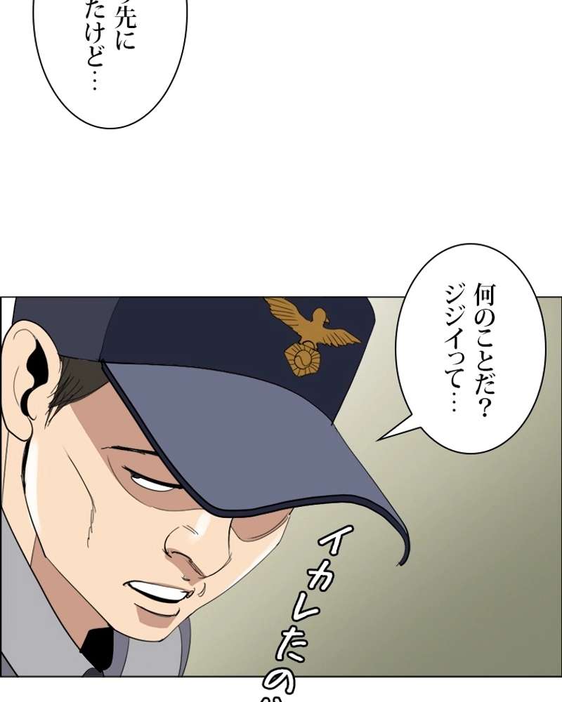 P66