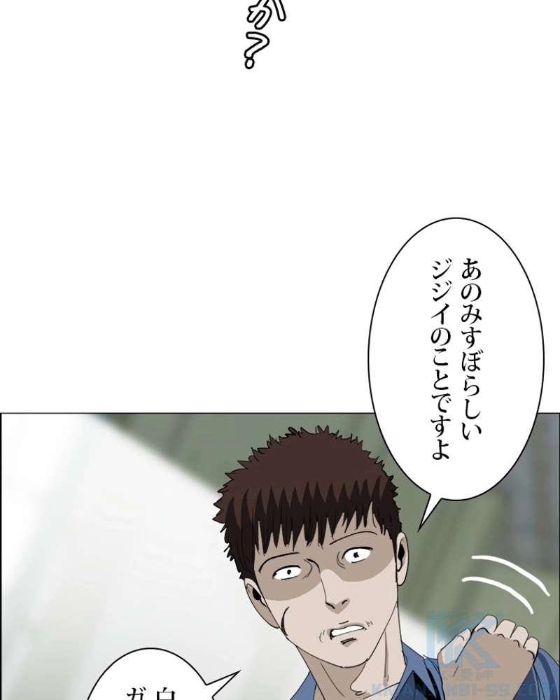 P67