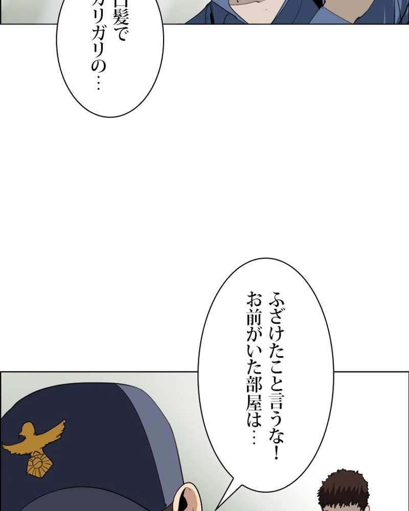 P68