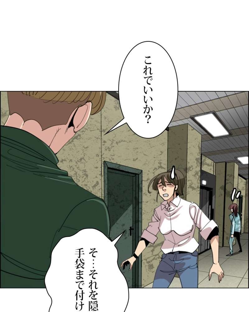 P32