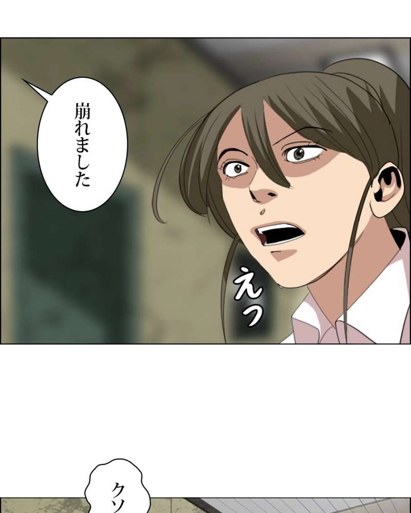 P39