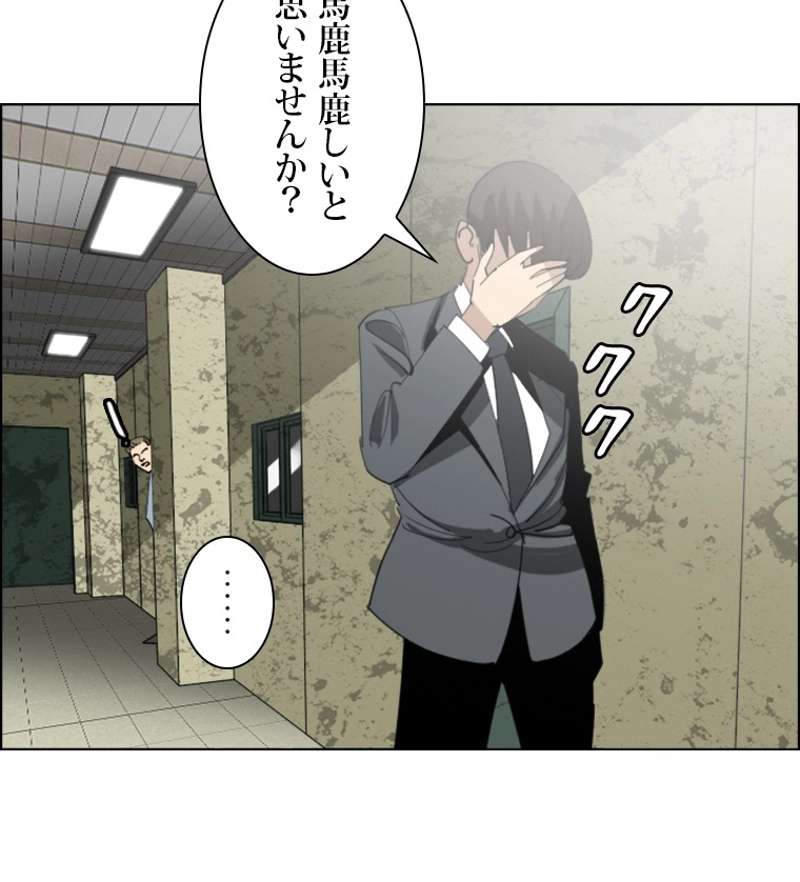 P42