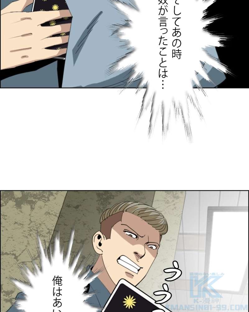 P46