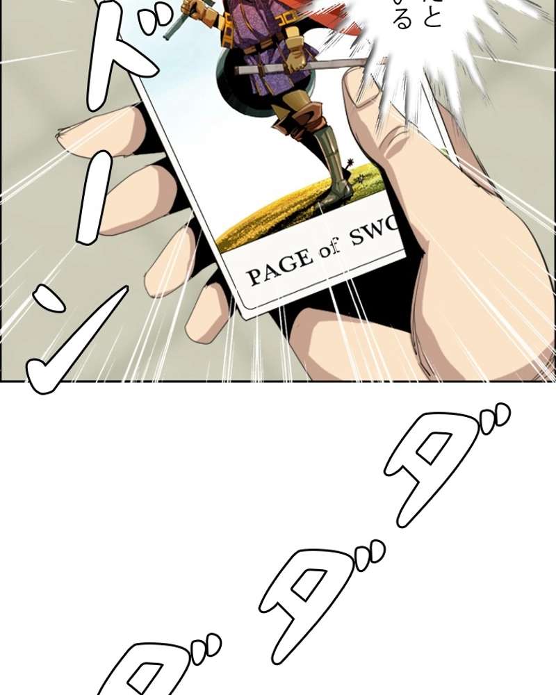 P48