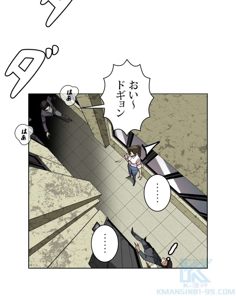 P49