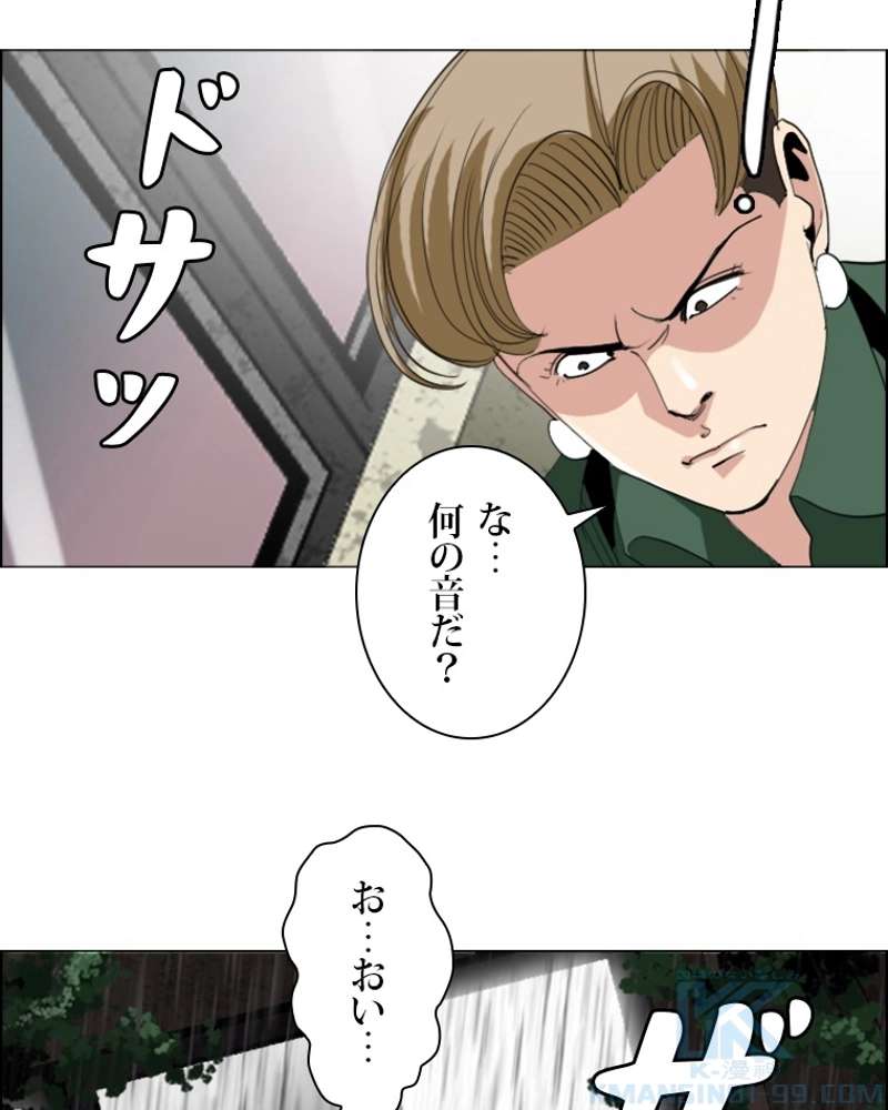 P61