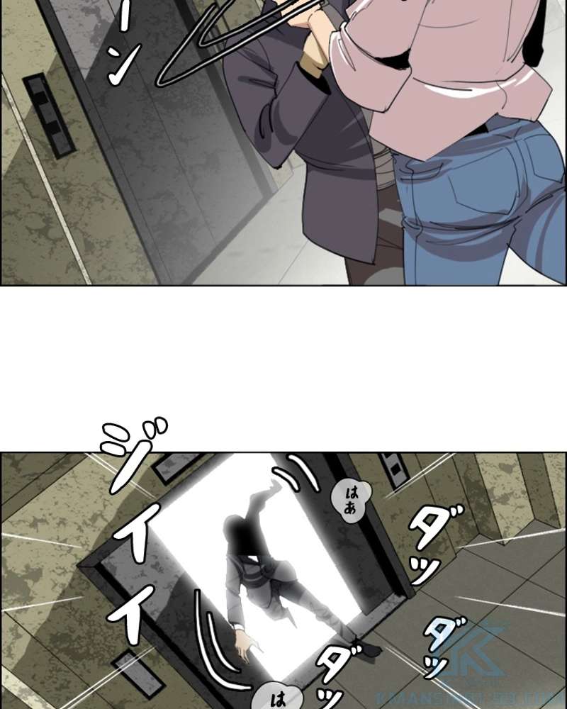 P64