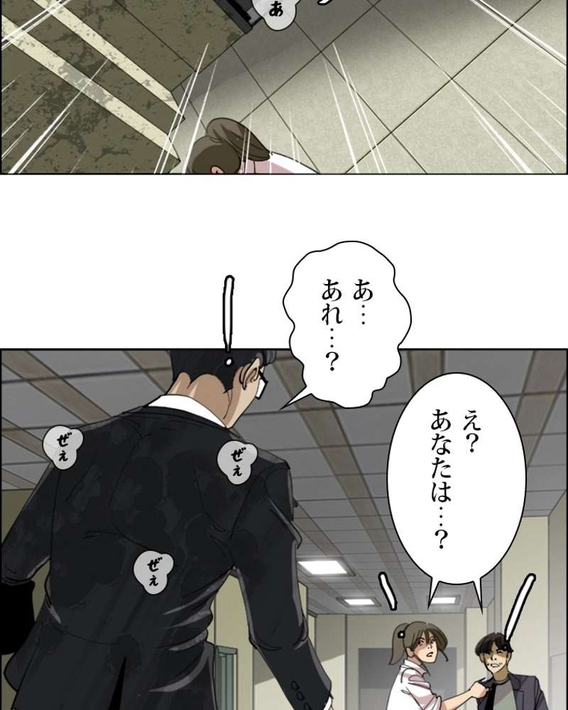 P65