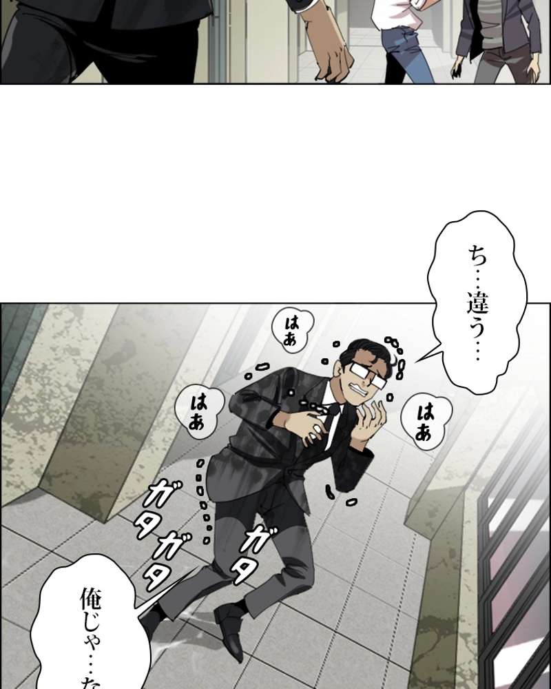 P66