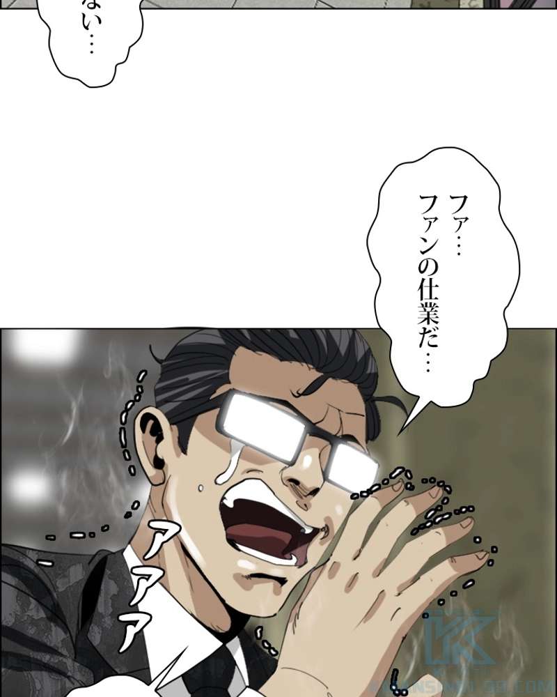P67