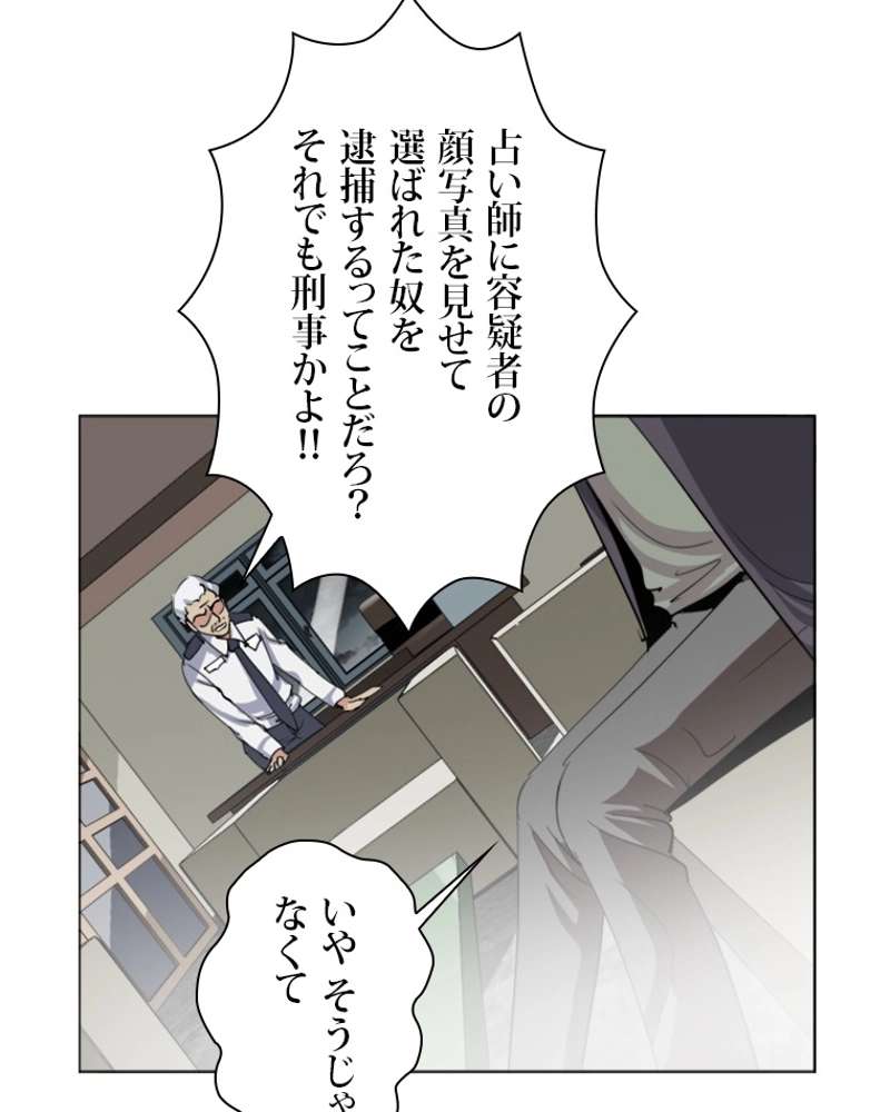 P39
