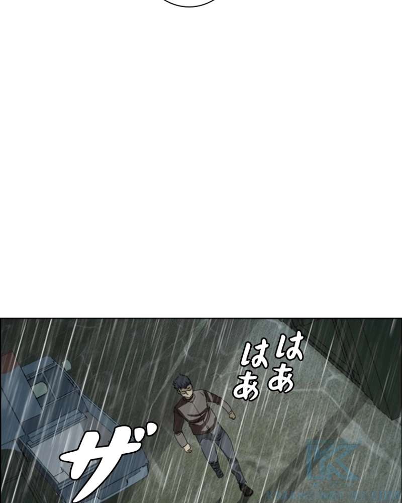 P43