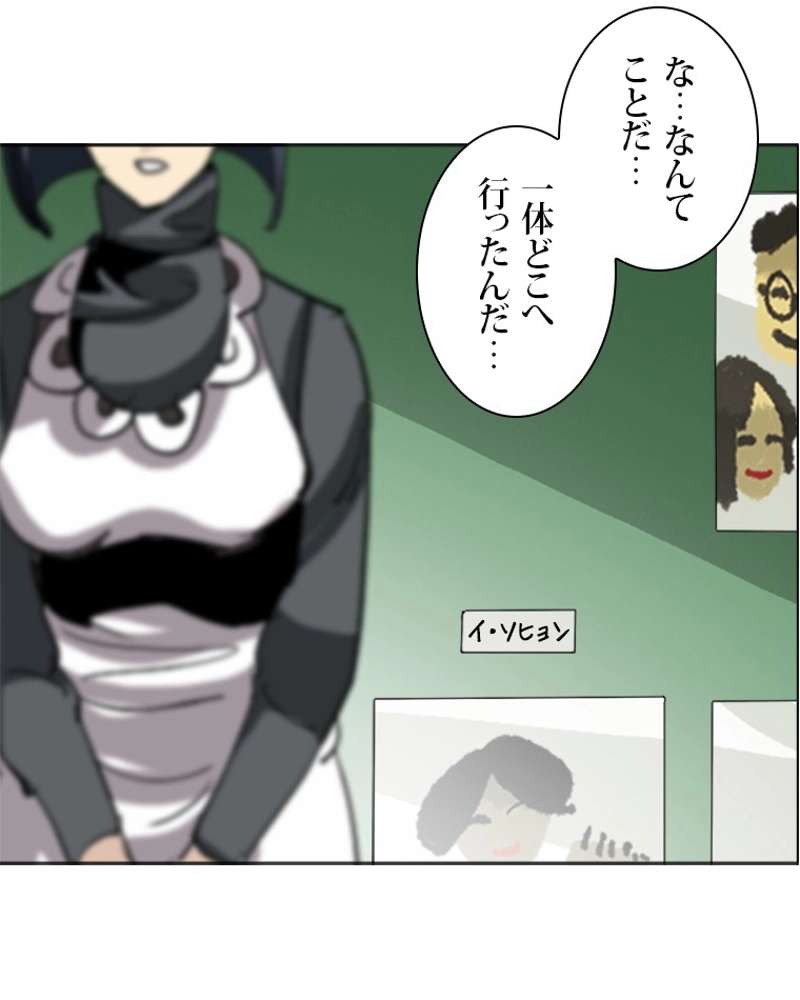 P48