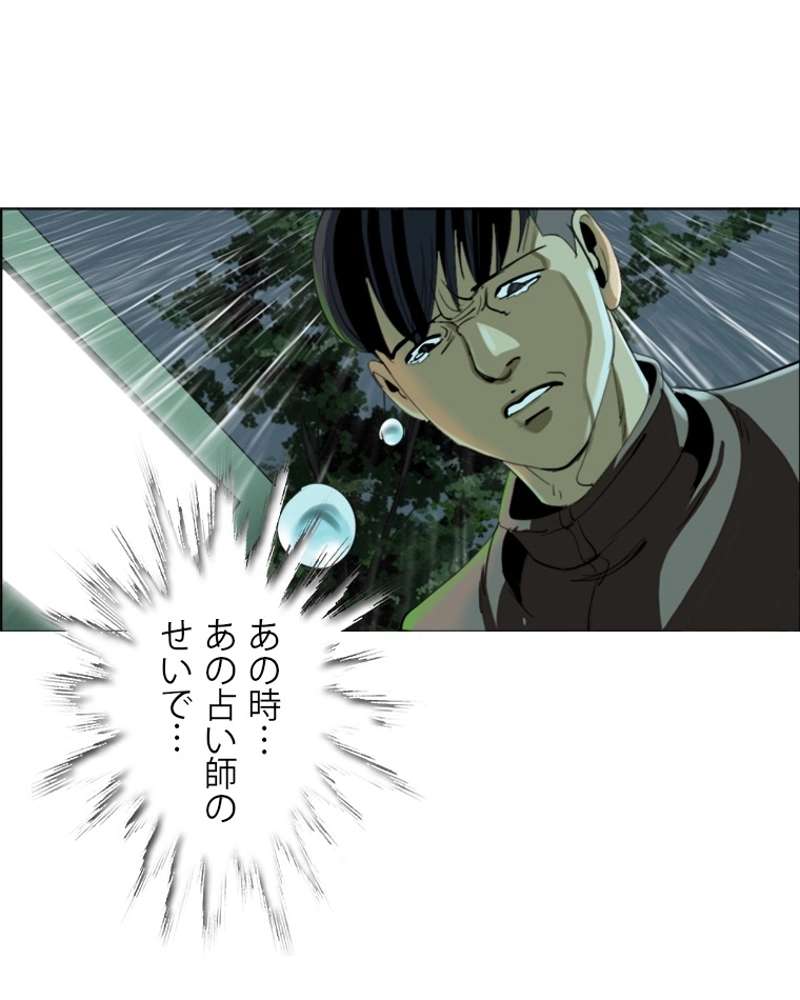 P63