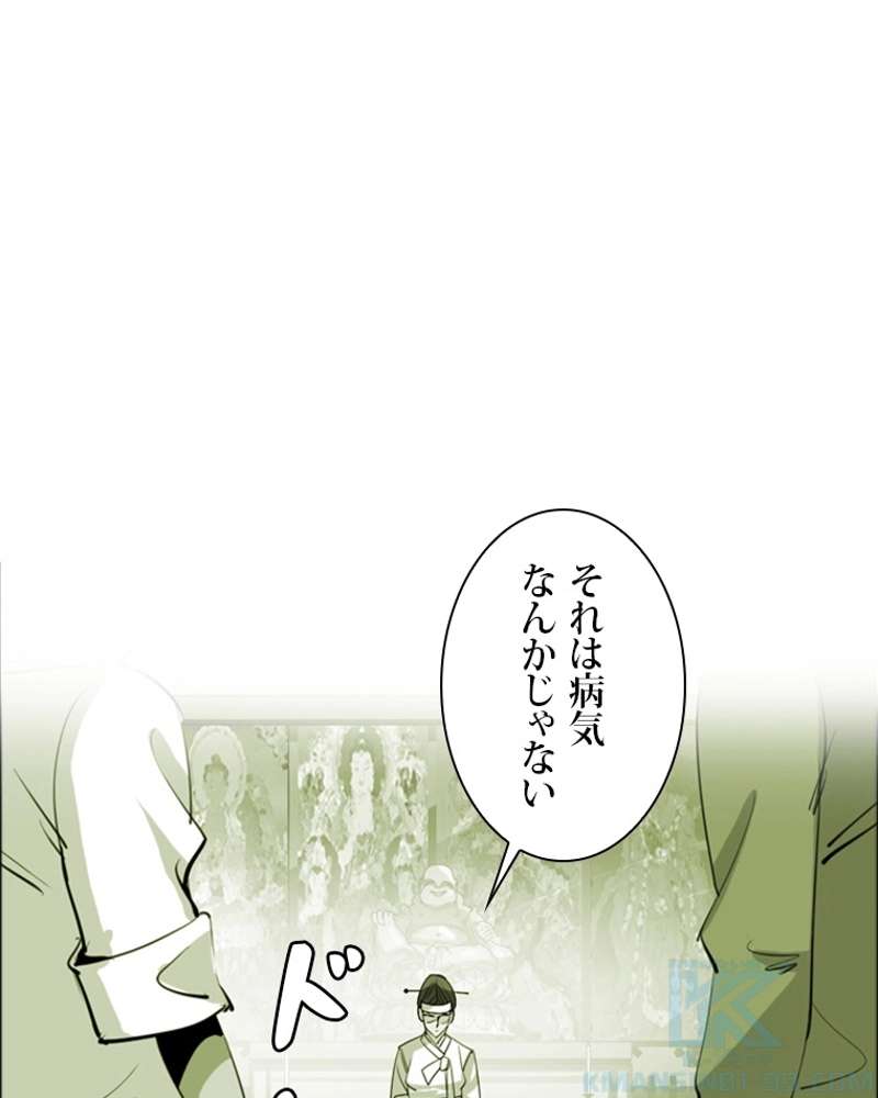 P64