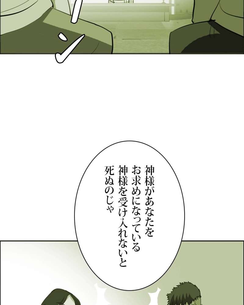 P65