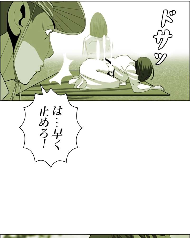 P71