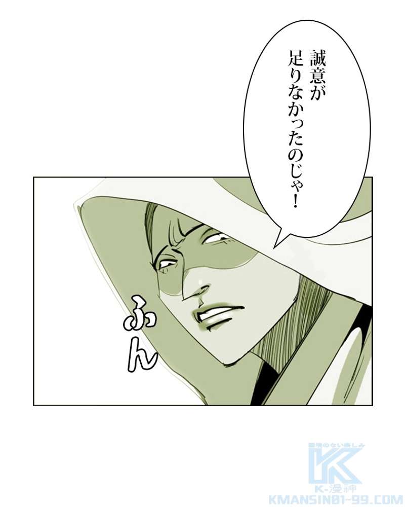 P76