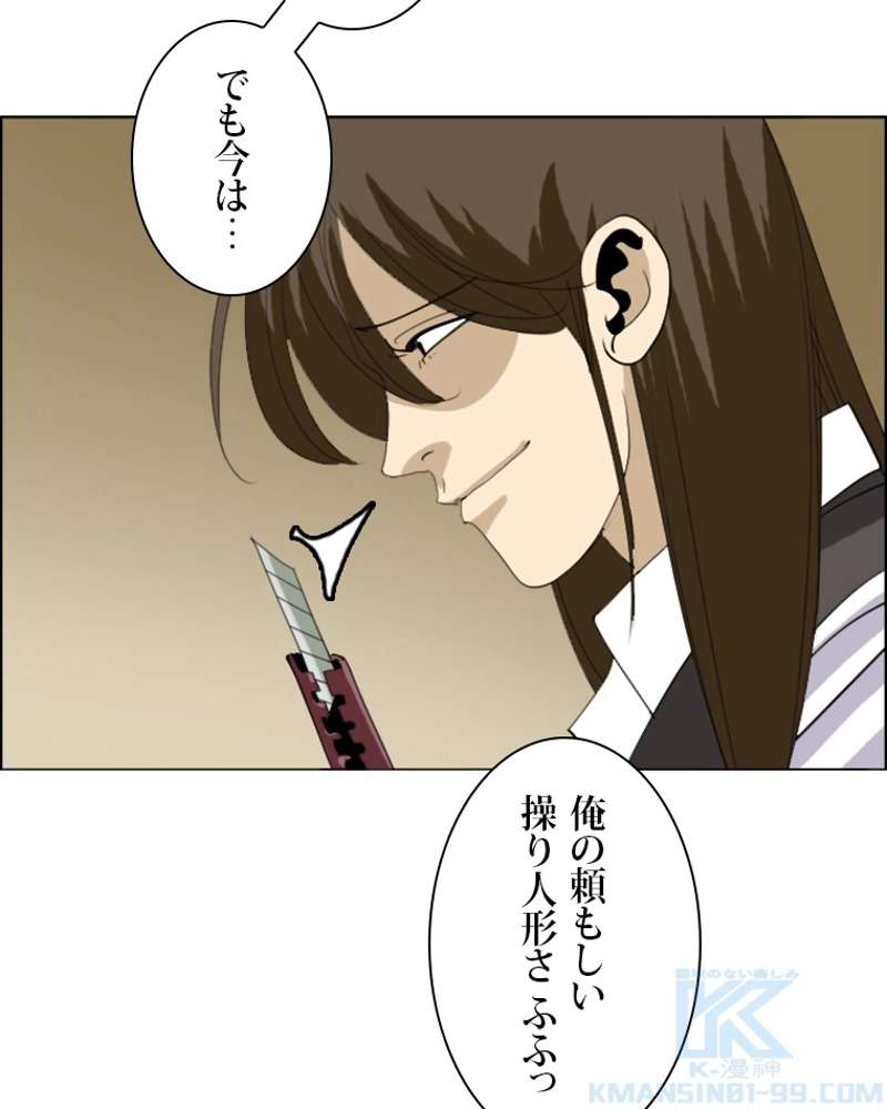 P46