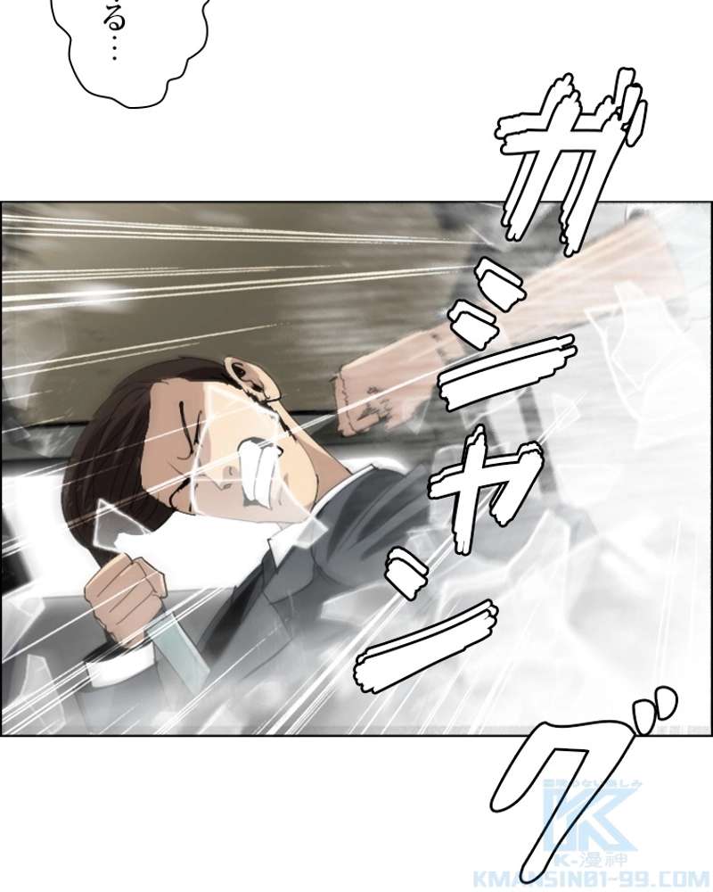 P58