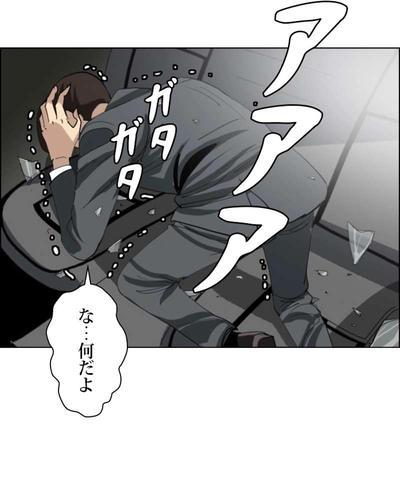 P59