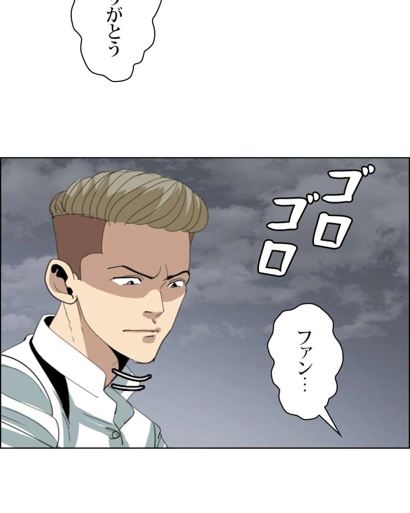 P63