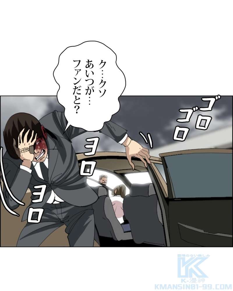P64