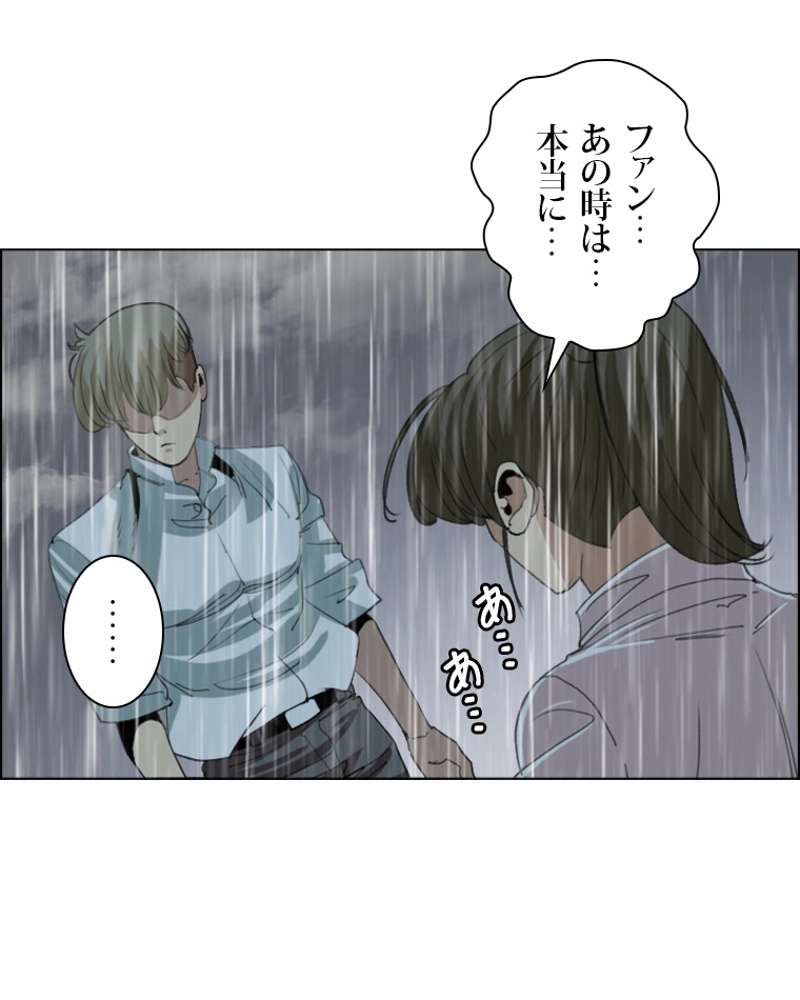 P69