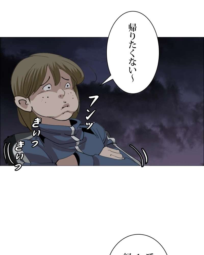 P44